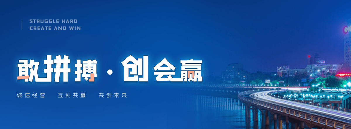 黄骅工地地磅怎么选